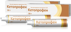 Кетопрофен гель 2,5% 50г (Озон)