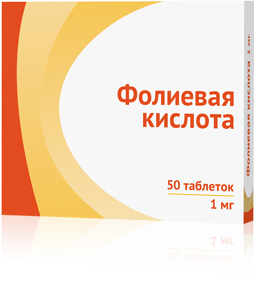 Фолиевая кислота таб 1мг N50 (Озон)