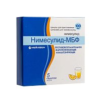 Нимесулид-МБФ гран д/приг сусп 100мг N5 (Марбиофарм)