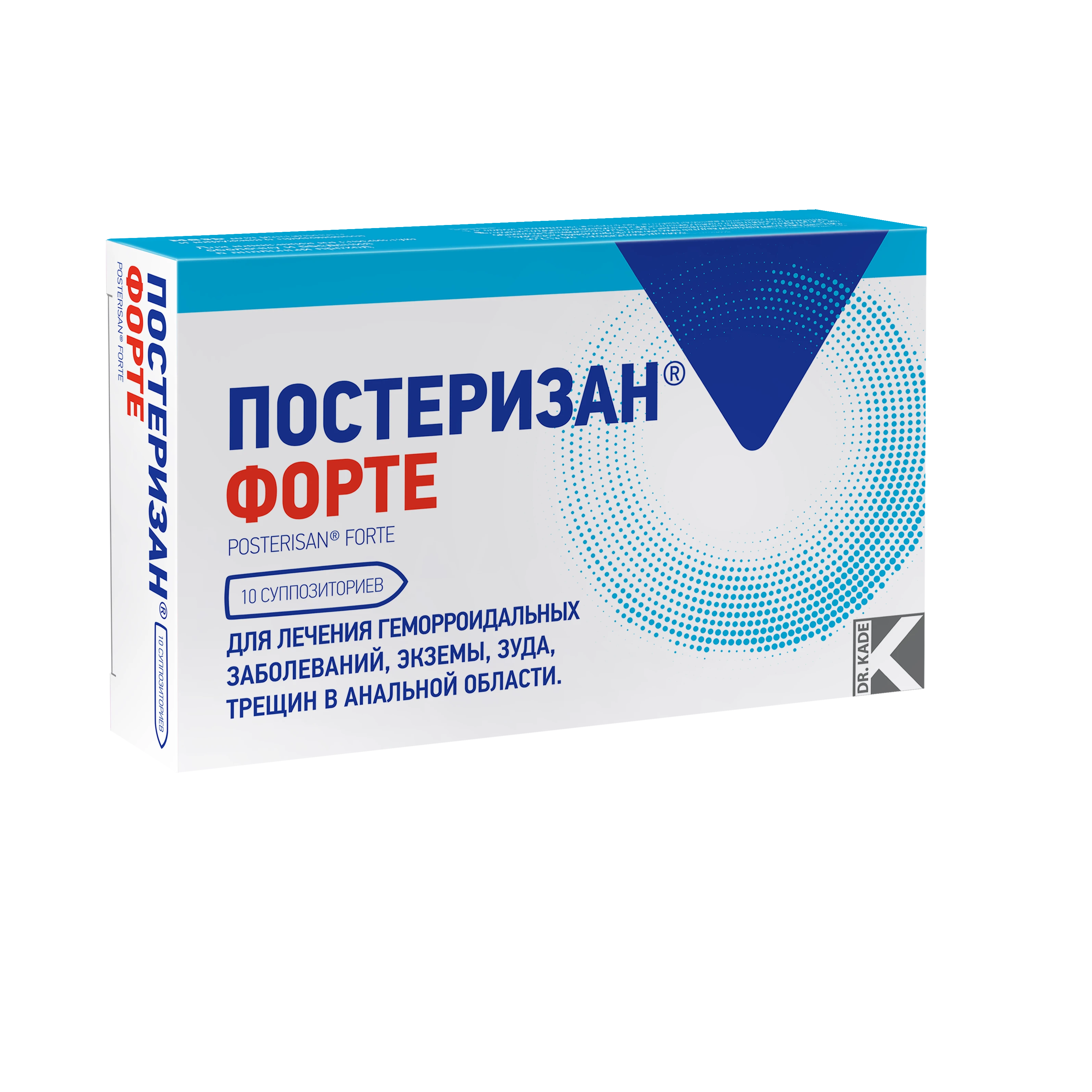 Постеризан форте супп N10 (Алцея)