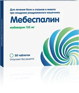 Мебеспалин таб п/пл/о 135мг N50 (Озон)
