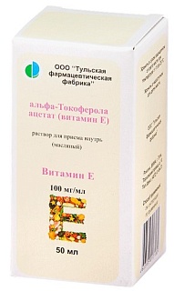 Токоферола ацетат р-р масл 30% 50мл (Тула фф)