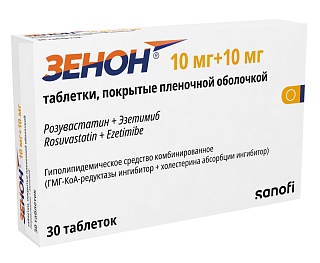 Зенон таб п/пл/о 10мг+10мг N30 (Санофи)