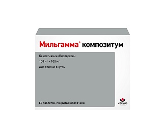 Мильгамма композитум таб п/о 100мг N60 (Верваг)