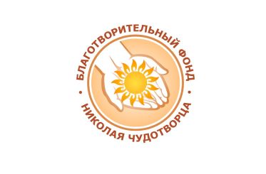 Почему Аптека называется «Социальная»?