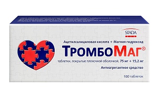 ТромбоМаг таб п/пл/о 75мг+15,2мг N100 (Нижфарм)