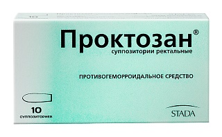 Проктозан супп N10 (Нижфарм)