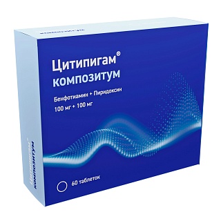 Цитипигам композитум таб п/пл/о N60 (Озон)