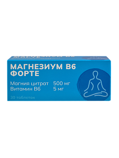 Магнезиум B6 форте таб N30 (Фармацевт)