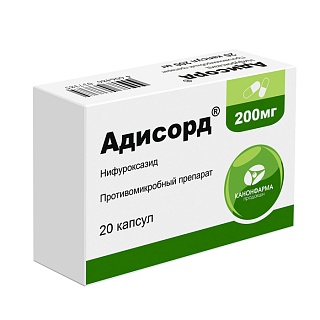 Адисорд капс 200мг N20 (Канонфарма)