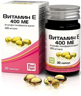 Витамин Е капс 400 мг N30 (РеалКапс)