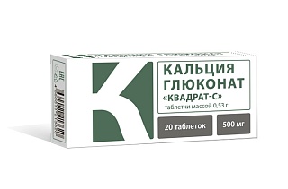 Кальция глюконат таб 500мг N20 (Квадрат-С)