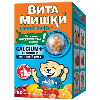 ВитаМишки Кальциум+ паст жев N60 (ФармаМед)