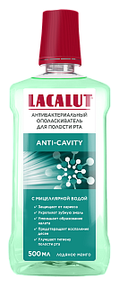 Лакалют ополаскиватель д/рта Anti-Cavity с мицел водой 500мл (ДрТайсс)