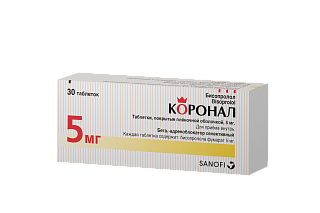 Коронал таб 5мг N30 (Санофи)