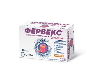 Фервекс д/дет малина пор N8 (Свикс Хэлскеа)