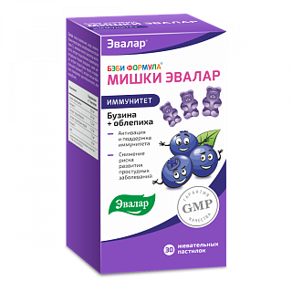 Бэби формула Мишки Иммунитет жеват паст N60 (Эвалар)