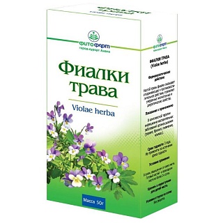 Фиалки трава 50г (Фитофарм)