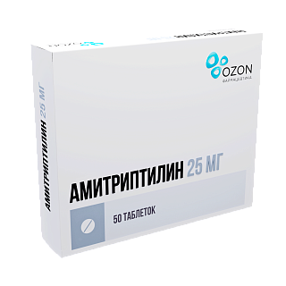 Амитриптилин таб 25мг N50 (Озон)