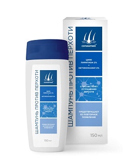 Шамп п/перх кетоконазол+цинк пиритион 150мл (Дина+)