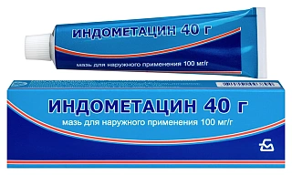 Индометацин мазь 10% 40г (Тульская ФФ)