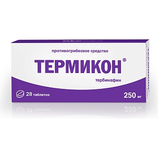 Термикон таб 250мг N28 (ОТИСИ)