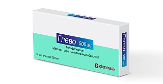 Глево таб п/пл/о 500мг N5 (Гленмарк)