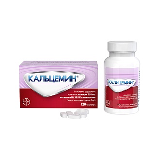 Кальцемин таб N120 (Байер)