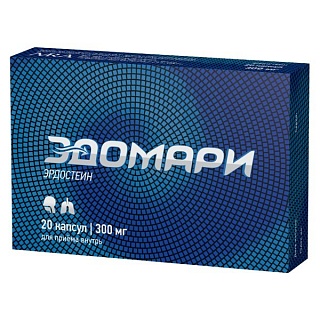 Эдомари капс 300мг N20 (СиэсСи)