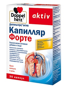Доппельгерц Актив Капилляр форте капс N30 (Квайссер)