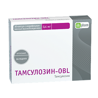 Тамсулозин-OBL капс 0,4мг N30 (Алиум)