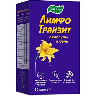 Лимфотранзит капс N30 (Эвалар)