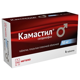 Камастил таб п/пл/о 50мг N4 (Макиз-Фарма)