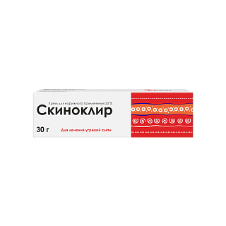 Скиноклир крем 20% 30г (Озон)
