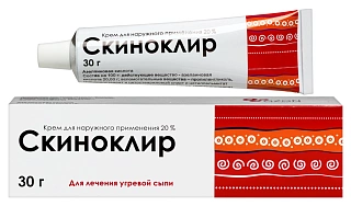 Скиноклир крем 20% 30г (Озон)