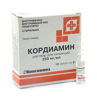 Кордиамин амп 25% 2мл N10 (Биосинтез)
