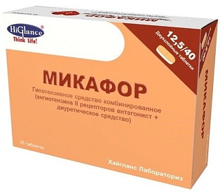 Микафор таб 12,5мг+40мг N28 (Хайгланс)