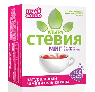 Стевия Ультра Миг таб шип N150 (Фарминдустрия)