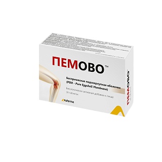 Пемово таб 500мг N30 (Асфарма)