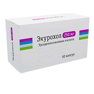 Экурохол капс 250мг N50 (Озон)