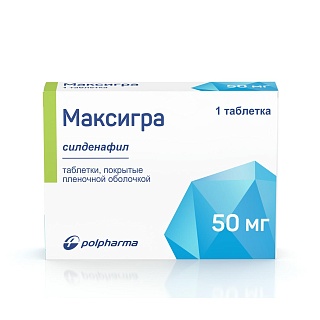Максигра таб п/пл/о 50мг N1 (Акрихин)