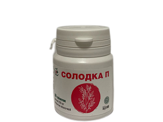 Солодка П таб N60 (Парафарм)