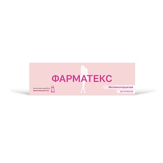 Фарматекс крем 72г (Иннотек)