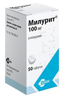 Милурит таб 100мг N50 (Эгис)