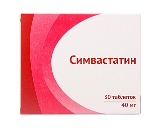 Симвастатин таб 40мг N30 (Озон)