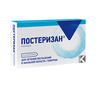 Постеризан супп N10 (Алцея)