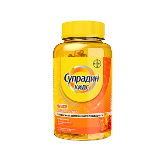 Супрадин Кидс Мишки пастилки жев N30 (Байер)