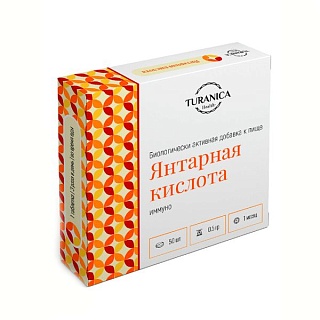 Янтарная к-та иммуно таб 0,5г N90 (Фармгрупп)