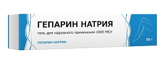 Гепарин гель 1000МЕ/г 50г (Тульская фф)