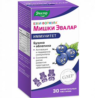 Бэби формула Мишки Иммунитет жеват паст N30 (Эвалар)